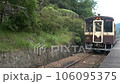 Summer Watarase Keikoku Railway Departure from Mato Station, the last and first train, to Kiryu 106095375