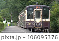 Summer Watarase Keikoku Railway Waiting for departure at Matou Station 106095376