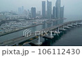Aerial view of gwangandaegyo bridge and marine city, Haeundae, Busan, South Korea, Asia 106112430
