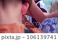 a lot of children's hands, close-up, children are busy with a common cause, a game that unites.  106139741