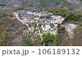 Aerial view of beomeosa buddhist temple, Busan , South Korea, Asia 106189132