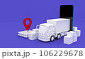 Logistics and Delivery Animation: Truck, Pin, and Mobile Solutions for Efficient Operations 106229678