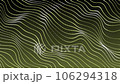 Dynamic particles sound flow wave flowing over dark. Beautiful yellow neon wave shaped array of glowing dots. Modern cyber light data technology. Future mesh or sound grid.  106294318
