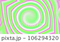 Holographic wave in motion. Abstract trendy rainbow holographic background in 80s style. Blurred texture in violet, pink, mint and white colors. Pastel colors.  106294320