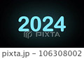 countdown Step into 2024 with style and joy! Join our vibrant blue neon festivities for a memorable dark happy new year celebration 106308002