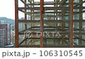 Taiwan, Taipei, construction 106310545