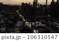 Taiwan, Taipei, construction 106310547