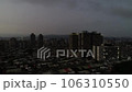 Taiwan, Taipei, construction 106310550