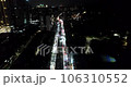 Taiwan, Taipei, construction 106310552