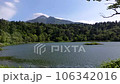 Mount Rishiri seen from Himenuma, Rishiri Island, Hokkaido 106342016