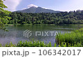 Mount Rishiri seen from Himenuma, Rishiri Island, Hokkaido 106342017