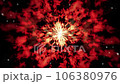 噴火環材料 106380976