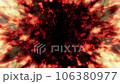 噴火環材料 106380977