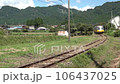 穿越阿蘇火山口的南阿蘇鐵道MT-3000 106437025