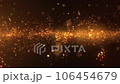 Golden shining particles slowly flowing on dark background with soft light and bokeh. Gold particles background animation. Luminous particles flying on the screen. Events, celebrations, awards. 4k. Golden shining particles slowly flowing on dark background with soft light and bokeh. Gold particles background animation. Luminous particles flying on the screen. Events, celebrations, awards. 4k. 106454679