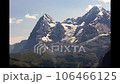 clouds over switzerland in summer 106466125