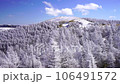 長野県　美ヶ原の雪景色 106491572