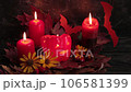 Halloween concept, composition of bell pepper, candles, autumn leaves and flowers, Jack's lantern from bell pepper 106581399
