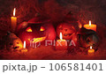 Halloween concept, composition of pumpkins and candles, Jack's lantern from pumpkin, scary laughing pumpkins 106581401