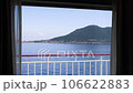 北海道【函館】從津輕海峽渡輪上看到的函館山 北海道【函館】從津輕海峽渡輪上看到的函館山 106622883