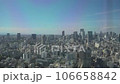藍天白雲下的市中心建築 106658842