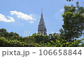 藍天綠樹環繞的城市建築 106658844