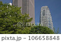 藍天白雲下的市中心建築 106658848