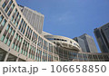 藍天市中心建築 106658850