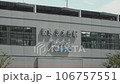 Hankyu Ibaraki City Station zoom out 106757551