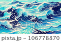 Animation of waves and vast ocean generative AI 106778870
