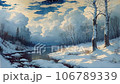 Winter forest landscape generative AI 106789339