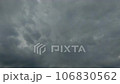 高品質延時藍天雲流燙髮4kk230910002素材素材 106830562