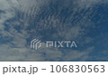高分辨率延時藍天雲流perming4k230913005素材 106830563