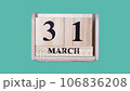 綠屏視頻顯示木製日曆上從 3 月 31 日到 3 月 1 日的日期。 106836208
