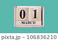 綠屏視頻顯示木製日曆上從 3 月 1 日到 3 月 31 日的日期。 106836210