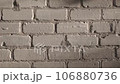 Gray brick wall 106880736