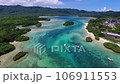 石垣島川平湾空撮、北側から川平湾を低い高さでマジパナリの方へ左へドリー。 106911553