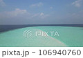Aerial drone view of Maldives sandbank 106940760