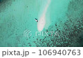 Aerial drone view of Maldives sandbanks and luxury boats 106940763