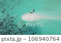 Aerial drone view of Maldives sandbanks and luxury boats 106940764