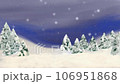 Video animation of fantastic snow falling in the forest 106951868