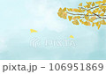 Video animation of ginkgo leaves dancing under the blue sky 106951869