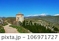 Santa Maria della Pieta church in Rocca Calascio - Abruzzo Gran Sasso national Park trail - South 106971727