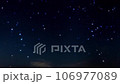 Time-lapse starry sky with North Star effect 106977089