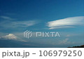 富士山と雲 106979250