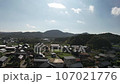 寧靜的鄉村景觀轉變成神秘的球體－無人機快速攝影 107021776