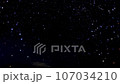 Time-lapse starry sky, North Star, short trajectory, with effect 107034210