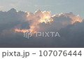 山陰海岸國家公園 — 傍晚的積雨雲 — 空中無人機拍攝 107076444