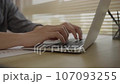 Close-Up Video of Fingers Pressing Laptop Keyboard , Typing on Laptop Keyboard, Typing on Laptop Keyboard in Office Video, Technology and Business Communication. 107093255