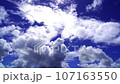 Flowing summer clouds 107163550